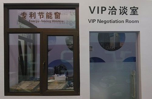 天乙----盛會完美展現(xiàn)(圖5) 天乙----盛會完美展現(xiàn)(圖5)