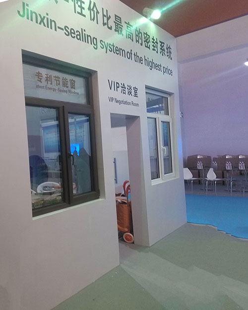 天乙----盛會完美展現(xiàn)(圖3) 天乙----盛會完美展現(xiàn)(圖3)