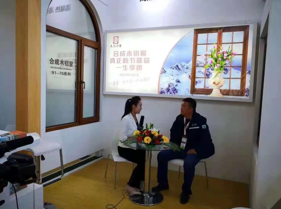 2018FBC門窗幕墻展,天乙引領節(jié)能門窗新潮流(圖8) 2018FBC門窗幕墻展,天乙引領節(jié)能門窗新潮流(圖8)