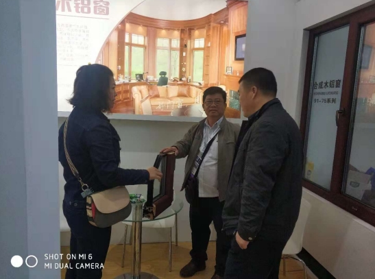 2018FBC門窗幕墻展,天乙引領節(jié)能門窗新潮流(圖5) 2018FBC門窗幕墻展,天乙引領節(jié)能門窗新潮流(圖5)